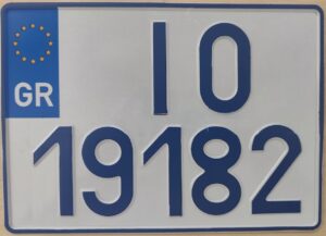 Πινακίδα JEEP για ιστορικά αυτοκίνητα